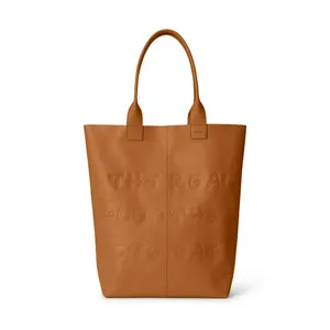 Сумка шоппер Tote, коричневый, арт. 11826
