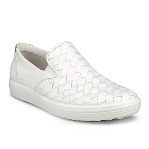 Слипоны SOFT 7, белый, арт. 470863/01007