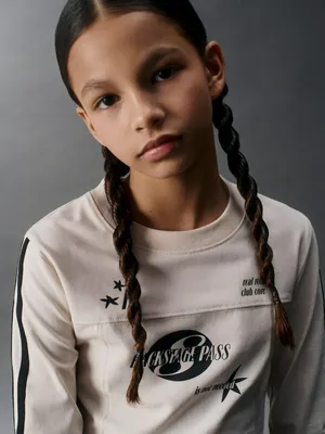 Укороченный лонгслив с асимметричным подолом, арт. 10880