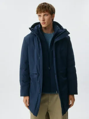 Удлиненная куртка со съемной манишкой, арт. 10980