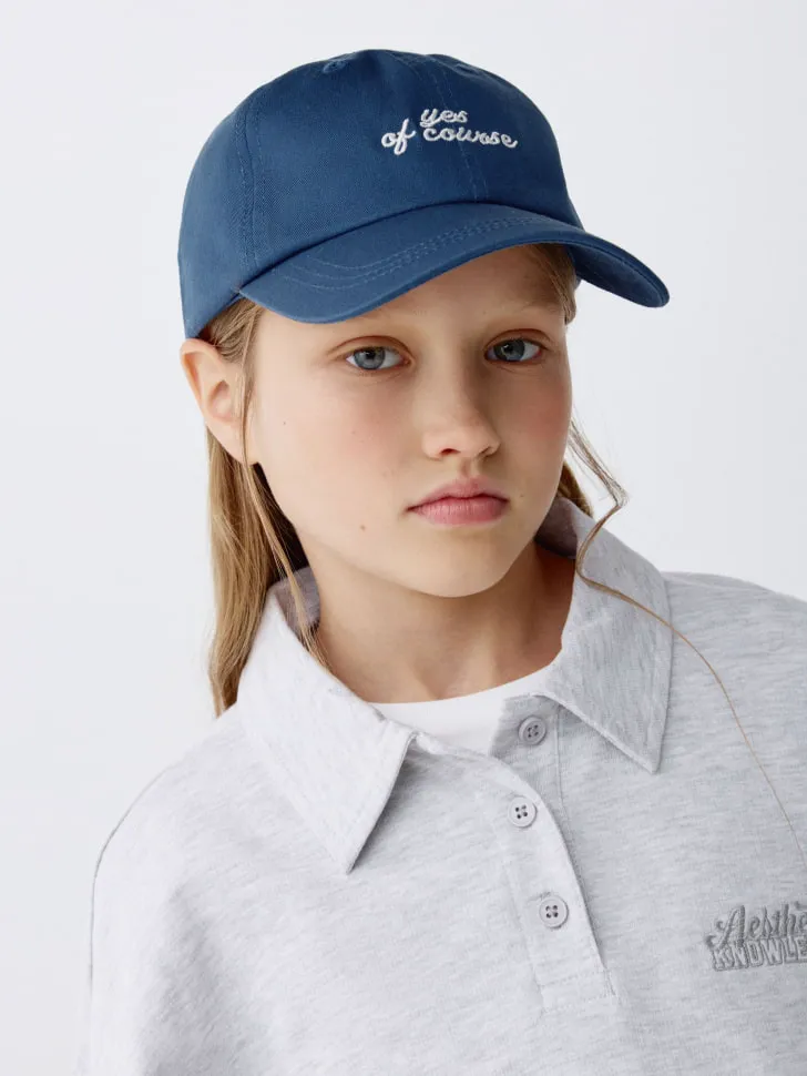 Детская бейсболка с вышивкой, синий, арт. 11003