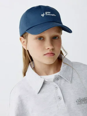 Детская бейсболка с вышивкой, арт. 11003