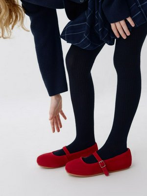 Базовые колготки в рубчик, арт. 11005