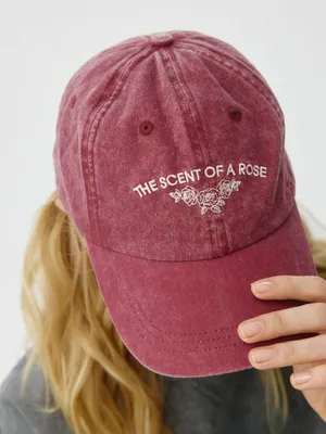 Хлопковая бейсболка с вышивкой, арт. 11015