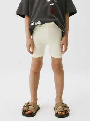 Базовые велосипедки для девочек, арт. 11053