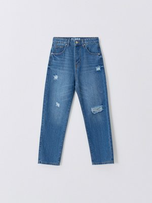 Рваные джинсы Relaxed fit для мальчиков, арт. 11055