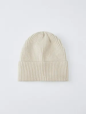 Шапка-бини в рубчик, арт. 11233