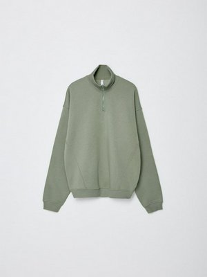 Свитшот Oversize fit с воротником, арт. 11236