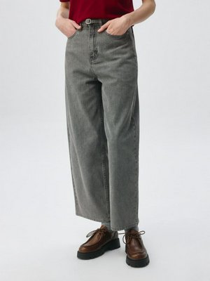 Укороченные джинсы Tapered