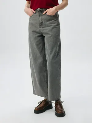 Укороченные джинсы Tapered, арт. 11579