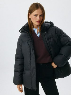 Стёганая оверсайз куртка, арт. 11654