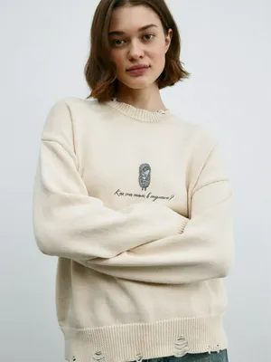 Вязаный джемпер SELA x Союзмультфильм, арт. 11711