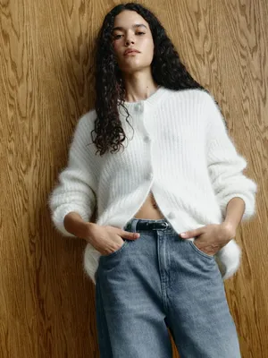 Кардиган из смесовой шерсти ангоры, белый, арт. 11721