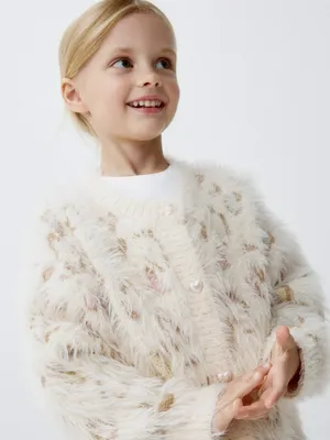 Пушистый кардиган оверсайз для девочек, арт. 11786