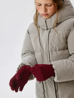 Перчатки детские, арт. 11829