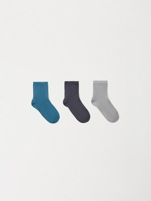 Набор из 3 пар носков для мальчиков, арт. 11841
