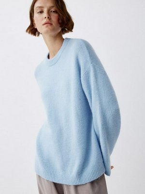 Вязаный джемпер из смесовой шерсти, арт. 11855