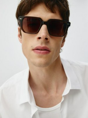 Солнцезащитные очки, арт. 11865