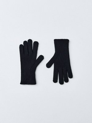 Перчатки детские, арт. 11876