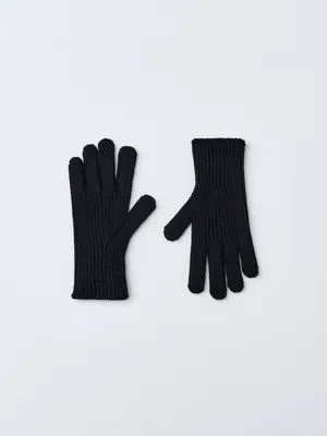 Перчатки детские, арт. 11876