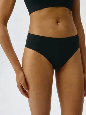 Базовые бесшовные трусы-слипы, арт. 11972