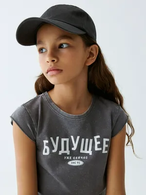 Укороченная футболка с принтом для девочек, арт. 12011