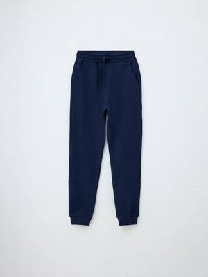 Базовые джоггеры для мальчиков, арт. 12030