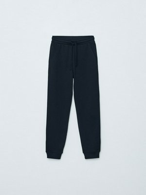 Базовые джоггеры, арт. 12053