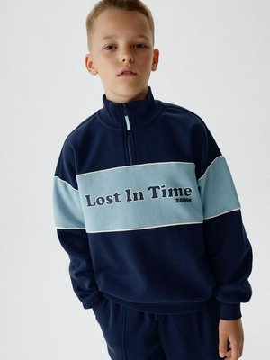 Детский свитшот с воротником на молнии, арт. 12076