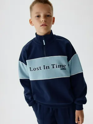 Детский свитшот с воротником на молнии, разноцветный, арт. 12076