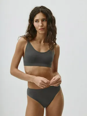 Базовые трусы-слипы, арт. 12079