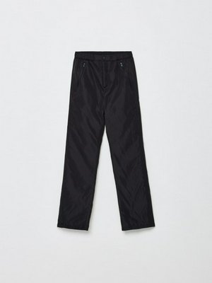 Утепленные брюки для девочек, арт. 12128