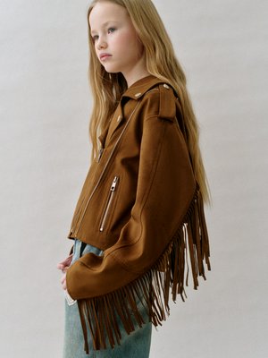 Куртка-косуха с бахромой для девочек, арт. 12224