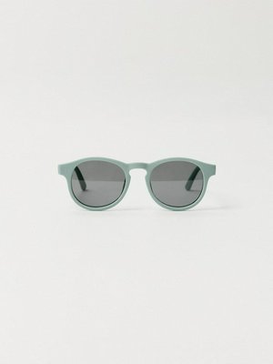 Солнцезащитные очки детские, арт. 12233