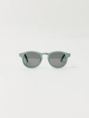 Солнцезащитные очки детские, арт. 12233