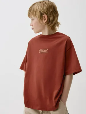 Футболка оверсайз с принтом детская, арт. 12234