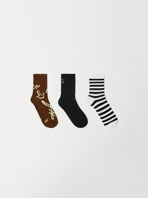 Набор из 3 пар носков для мальчиков, арт. 12299