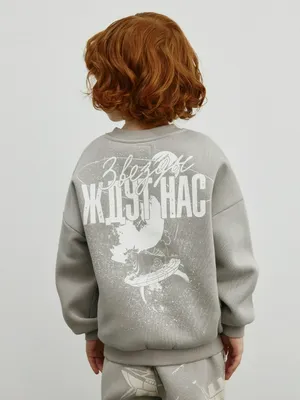 Свитшот с принтом для мальчиков SELA x Союзмультфильм, арт. 12353