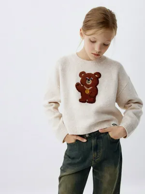 Вязаный джемпер с вышивкой для девочек, арт. 12418