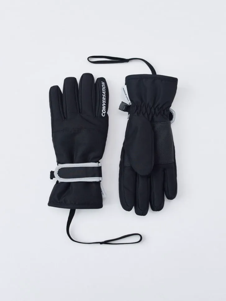 Детские перчатки Seladrytex, черный, арт. 12463