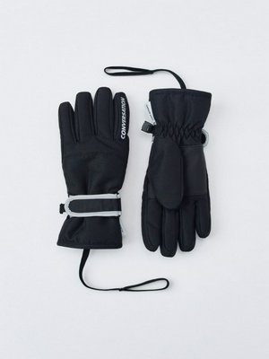 Детские перчатки Seladrytex, арт. 12463