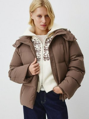 Укороченная куртка с натуральным наполнителем из пуха, арт. 12602