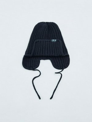 Шапка-ушанка из смесовой шерсти для мальчиков, арт. 12609