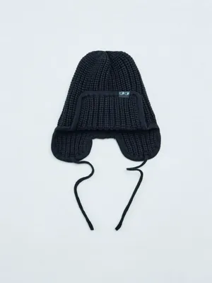 Шапка-ушанка из смесовой шерсти для мальчиков, арт. 12609