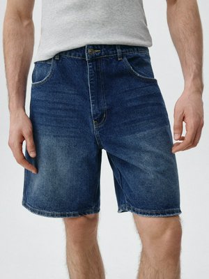 Прямые джинсовые шорты, арт. 12611