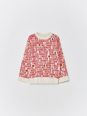 Новогодний вязаный джемпер, арт. 12709