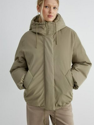 Базовая куртка с капюшоном, арт. 12748