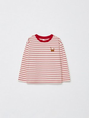 Лонгслив в полоску с вышивкой, арт. 12765