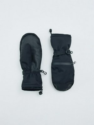 Утепленные горнолыжные варежки, арт. 12766