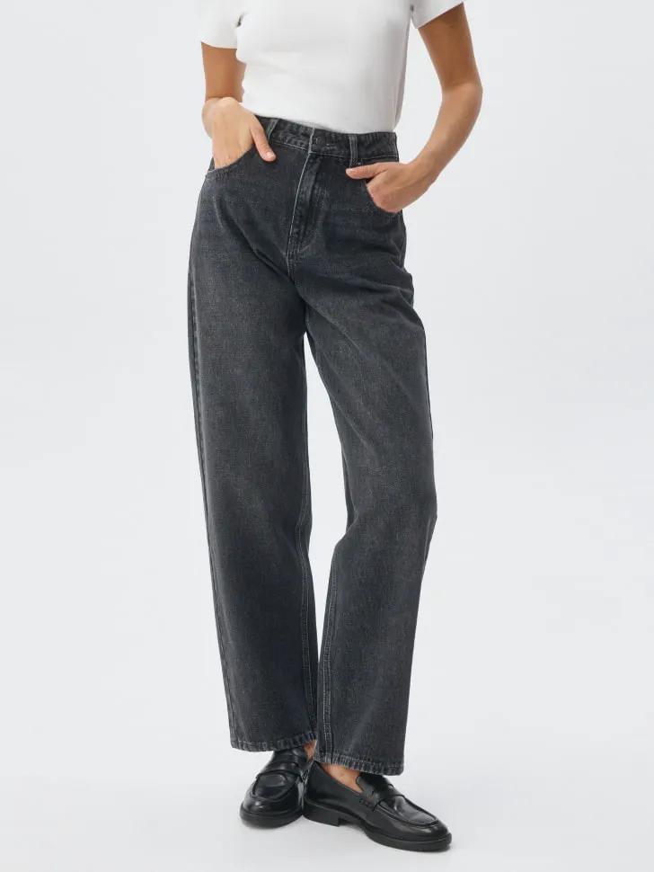 Джинсы Tapered, серый, арт. 12798